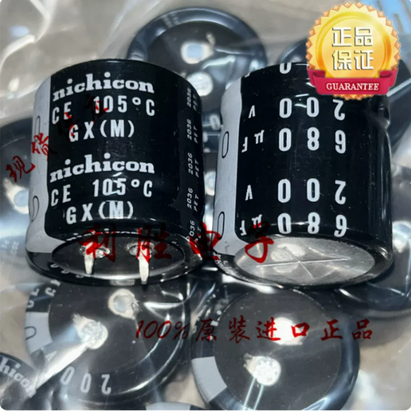 5pcs-30pcs-680uf-200v-capacitor-eletrolitico-nichicon-japones-200v680uf-35-25-30-30-gx
