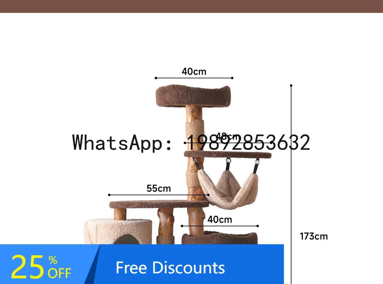 

YFY Tree House Climbing Frame Home Use Large Tree Frame Solid Wood Multi-Cat Large Special Viewing Platform