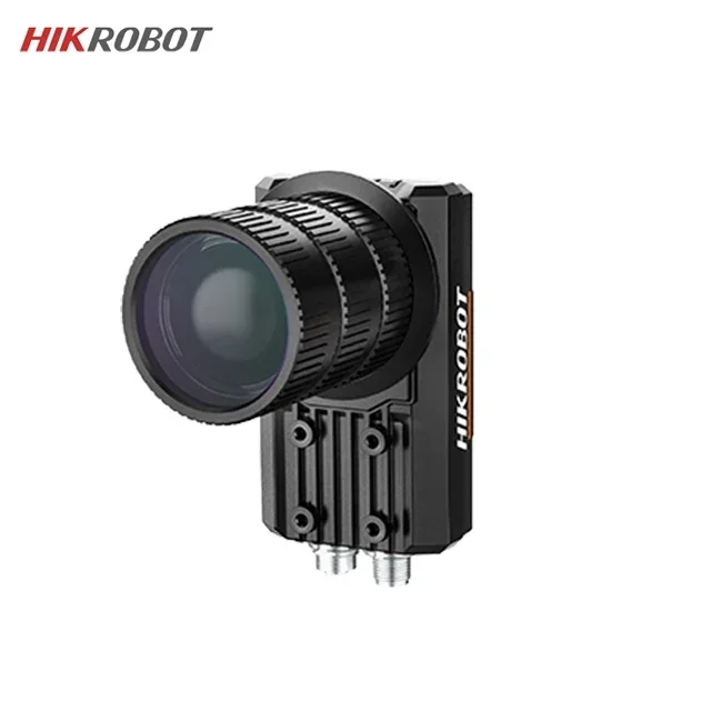 HIKROBOT MV-ID5200M-00C-NNN 20MP C-Mount Without Lens Light Source Full-Featured Industrial Code Reader