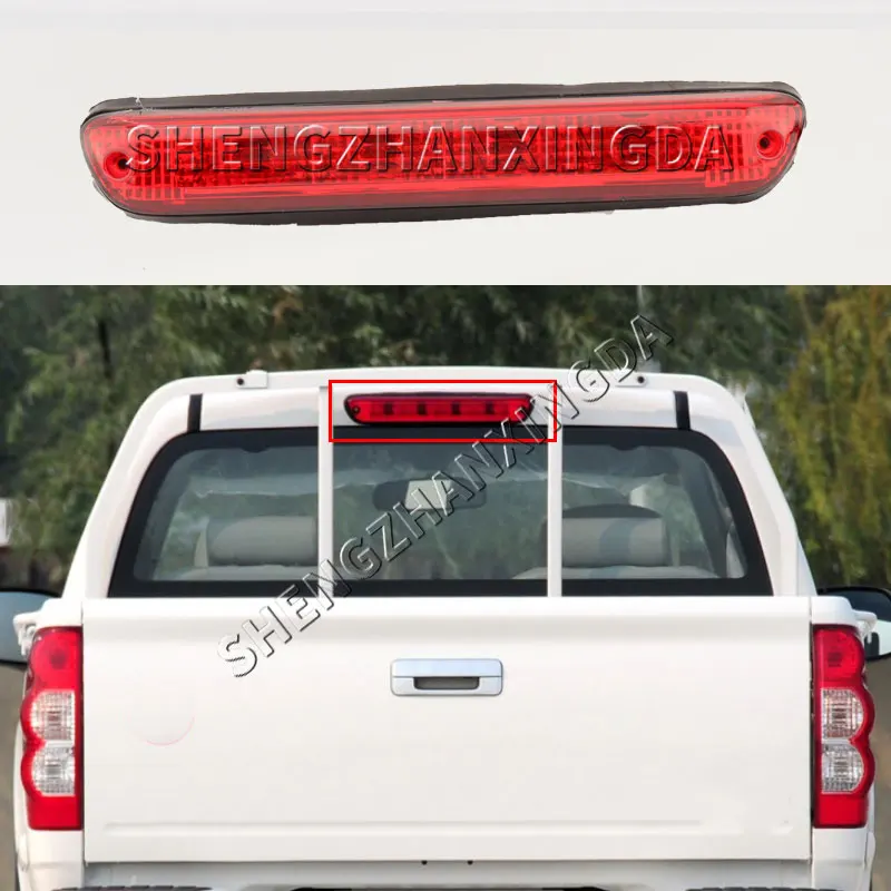 4134200 -P00/ 4134200 Xp00Xa/ 4134900 Xp00Xa Is Suitable for Great Wall Fengjun High Brake Light Assembly