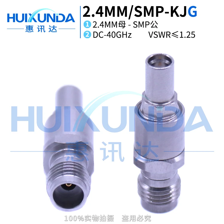 

Precision Stainless Steel 2.4MM Female to SMP Male High Frequency Test Adapter 40G Male Connector for Electronic Components