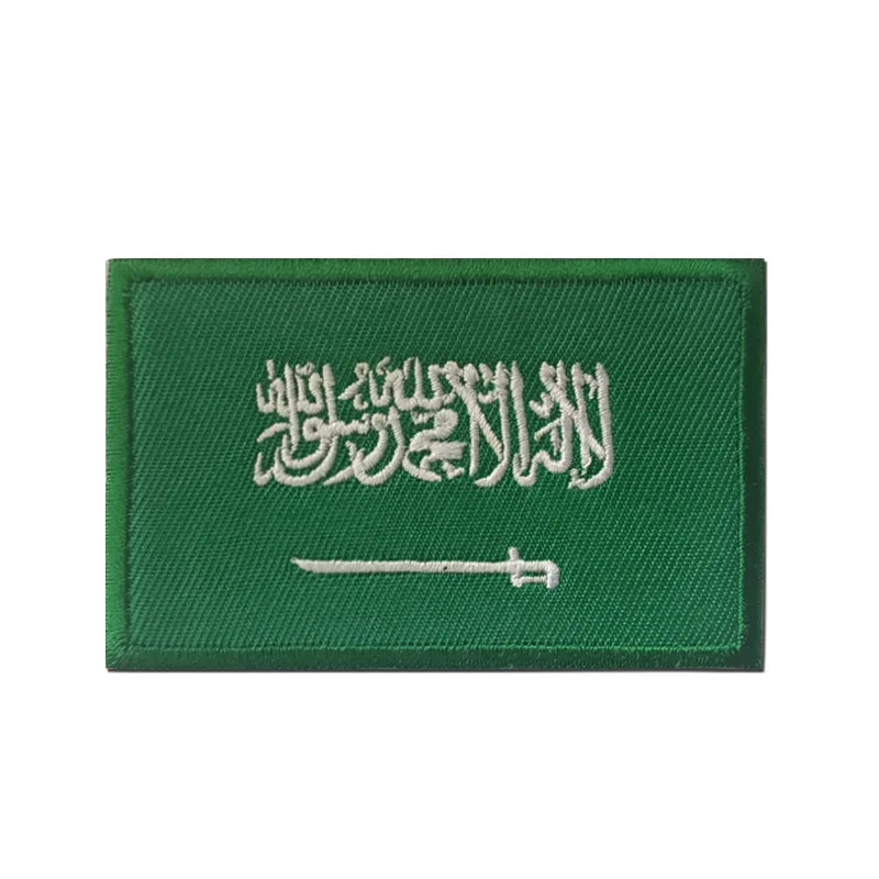 Saudi Arabian Flag, Morale Badge, Asian Multi Country Embroidery, Tactical Patch, Military Armband, Outdoor Backpack Stickers