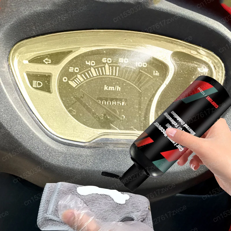 Car Motorcycle Headlight Restoration Polishing Kit Dashboard Scratch Remover Oxidation Cleaner Repair Paste for Car Motorcycle