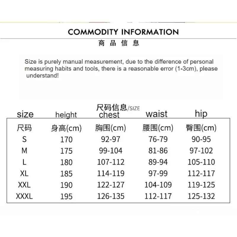 Anime Hunter X Hunter Killua Zoldyck Cosplay Costumes T-shirt Clothing Accessories Full Set Carnival Party Outfits Boy Suits