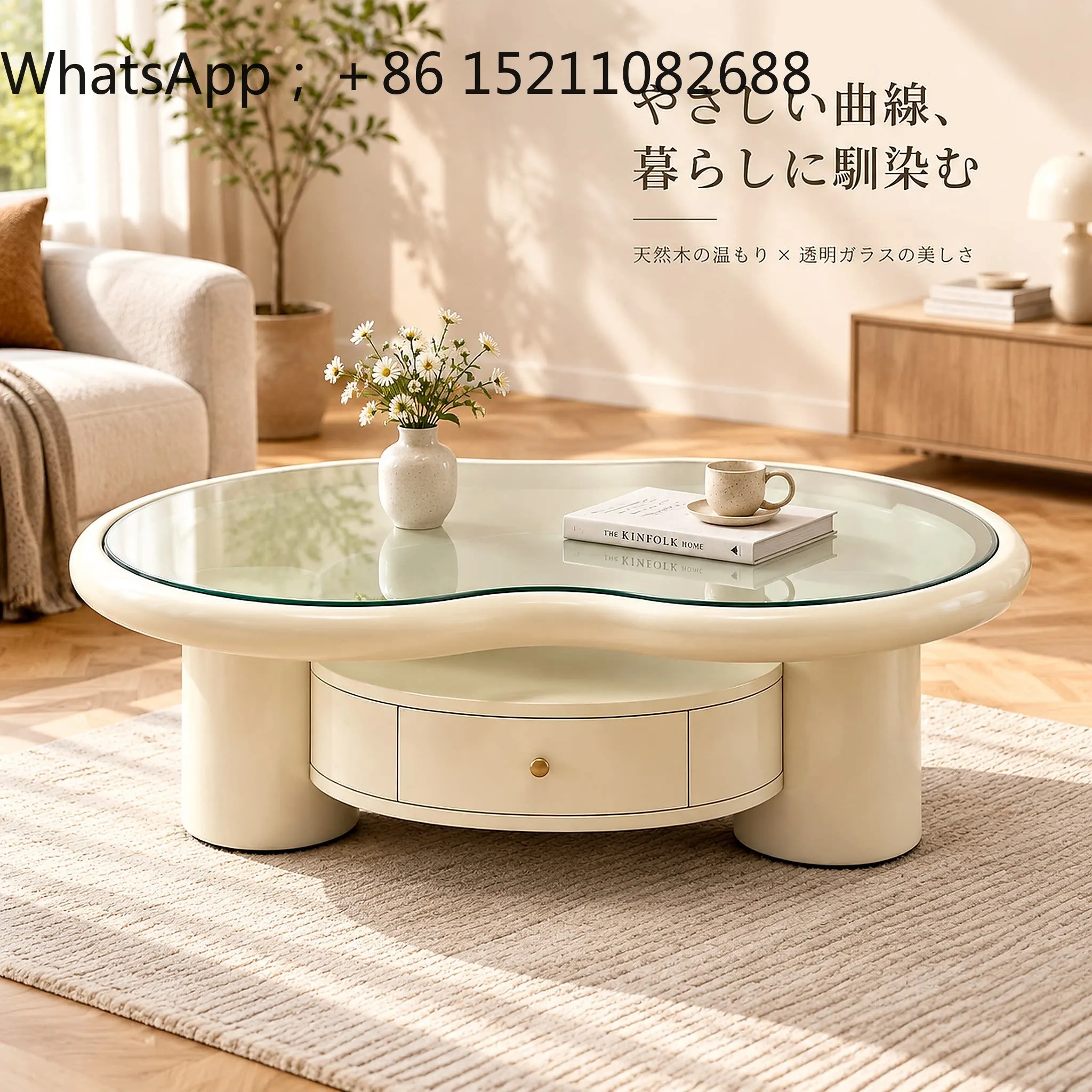 LLY cream wind special-shaped transparent glass coffee table solid wood multi-functional storage living room table