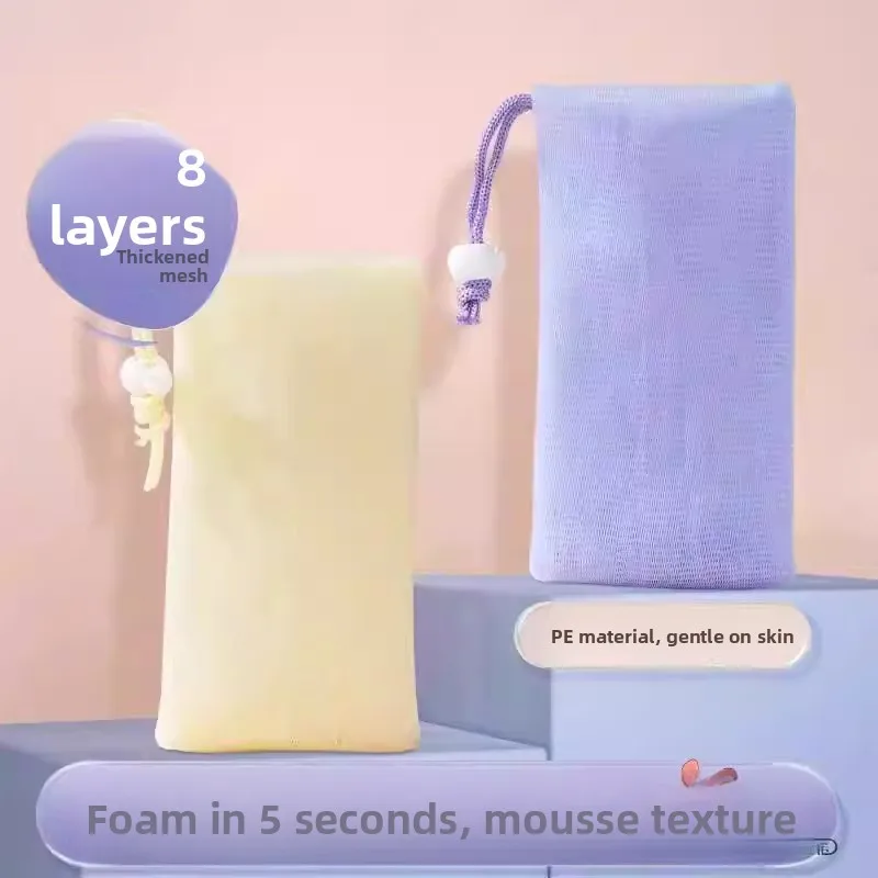 

Сетчатая сумка-мешочек для мыла Thiened: маленькая сетка для очищения лица, специальная для умывания, аксессуар для хранения банных принадлежностей