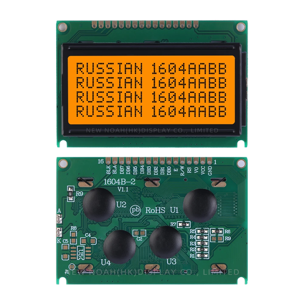 Russische Oranje Licht Zwarte Letters 1604B-2 Liquid Crystal Display 16PIN Standaard Interface ST7066U 4-Lijn Karakter Scherm