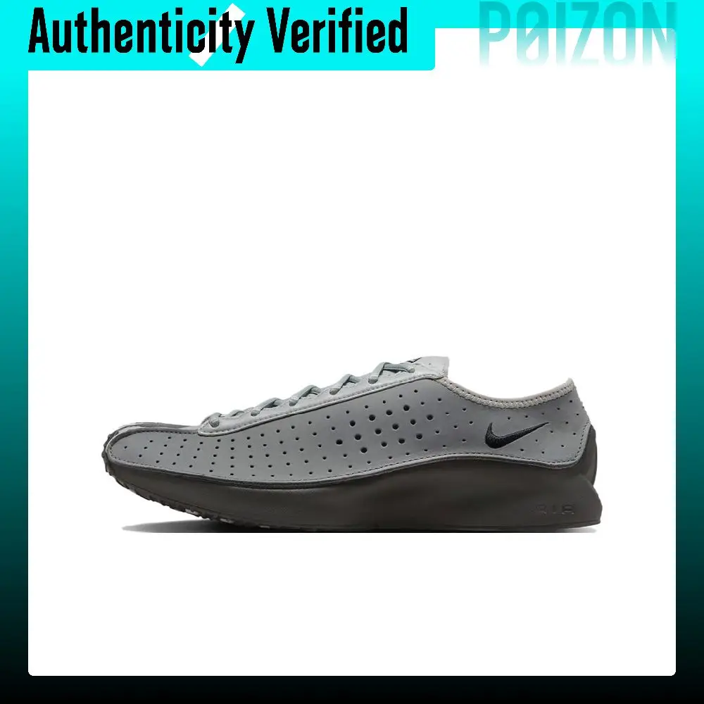 Nike x Dover Street Market Air Superfly Casual Running Shoes Women's Smoke Gray IB1403-001