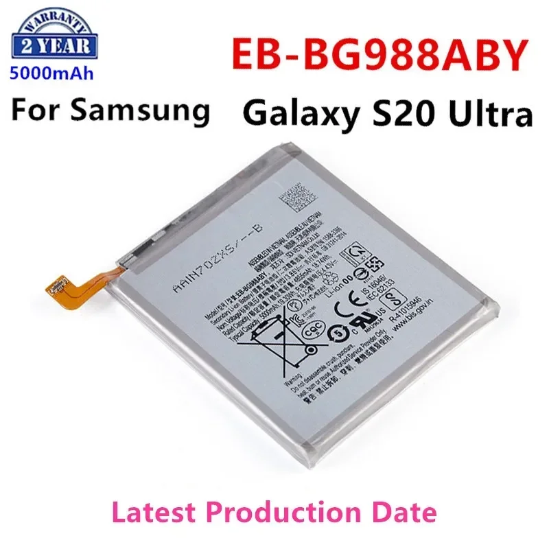 

Brand New EB-BG988ABY 5000mAh Replacement Battery For Samsung Galaxy S20 Ultra S20Ultra S20U Mobile phone Batteries