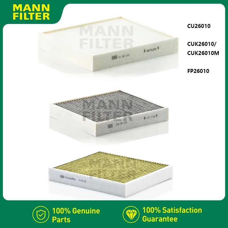 MANNFILTER CU26010/CUK26010M/FP26010 Cabin Filter Fit VW Jetta Passat POLO AUDI SKODA SEAT Ibiza 6R0819653 JZW819653F 6RD820367A