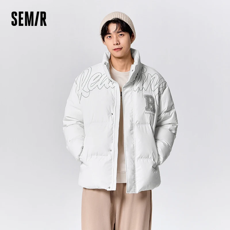 Semir Down Jacket Men 2024 Winter New Loose Simple Quality Sense Fashion Three-Defense Coat