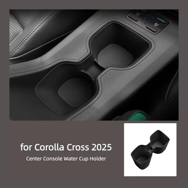 Interior modification for the 21-25 Corolla cross-slip silicone center console drink holder storage box