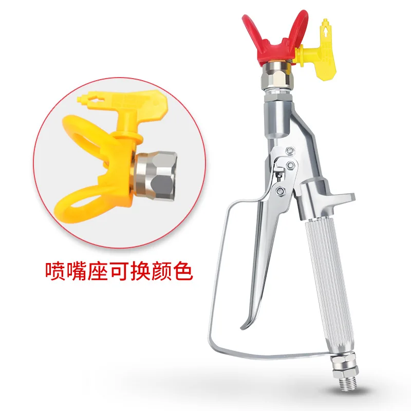 Latex paint paint airless spraying machine accessories one-word straight handle, linear spray gun one-line straight rod spray