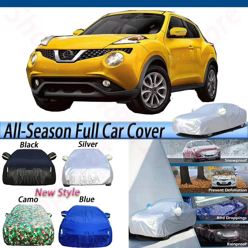 

Открытый автомобильный чехол для Nissan Juke, водонепроницаемый солнцезащитный козырек с защитой от УФ-лучей, дождя, снега, льда, автомобильный чехол