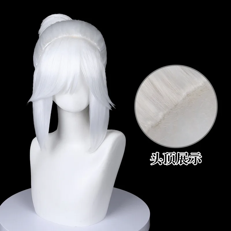 Short Synthetic White Middle Part Cosplay Wig for Jett-Inspired Style, Anime Costume Party, Heat Resistant Fiber, D702