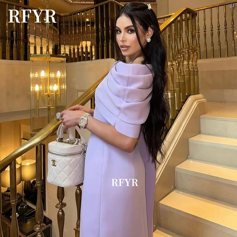 RFYR قبالة الكتف فستان الحفلة الراقصة قبالة الكتف فستان المشاهير الطيات فستان الحفلات Fساتين مناسبة رسمية مخصصة