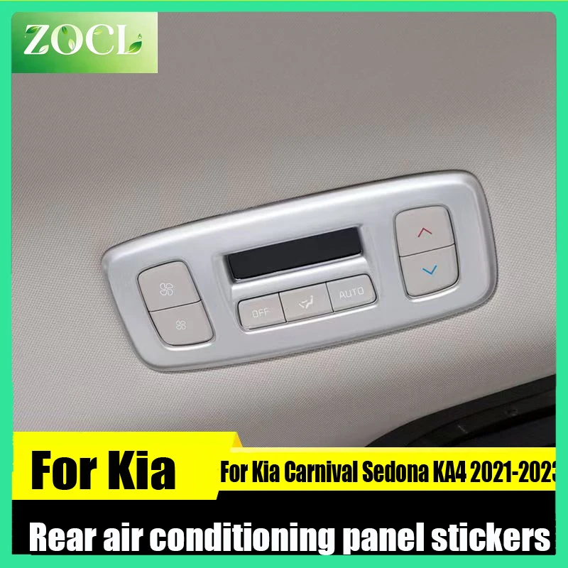 For Kia Carnival Sedona KA4 2021 2022 2023 Second row roof Rear air conditioning adjustment switch panel decorative stickers