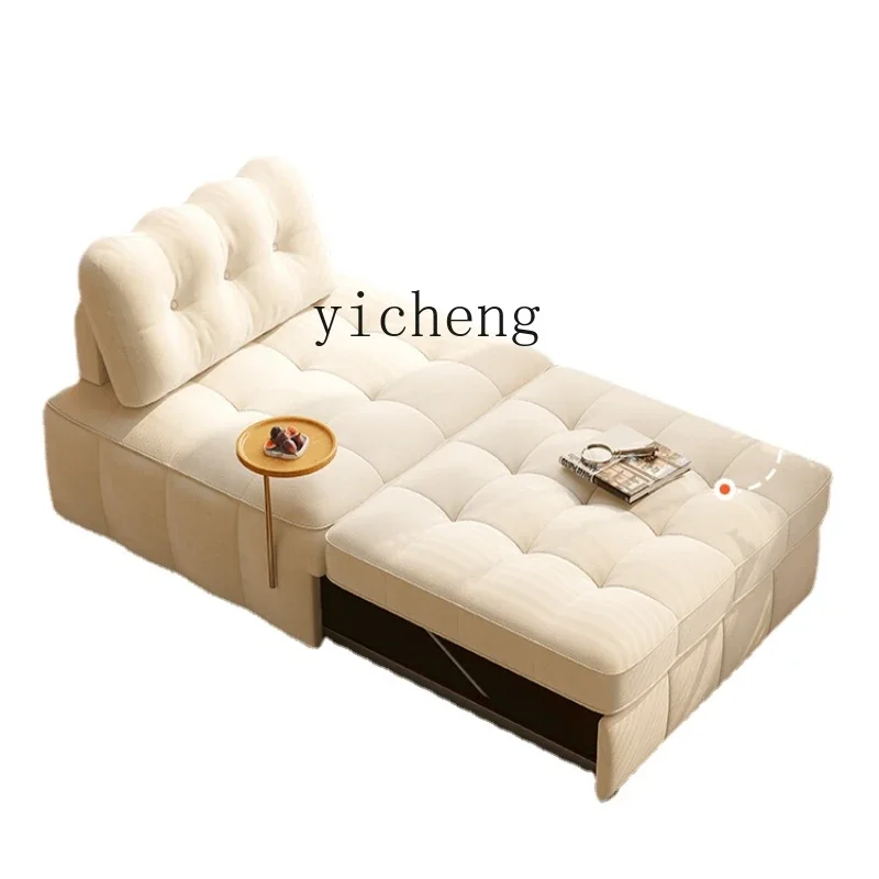 ZC Dual-Use Foldable Pull-out Small Apartment Living Room Single Sofa Bed