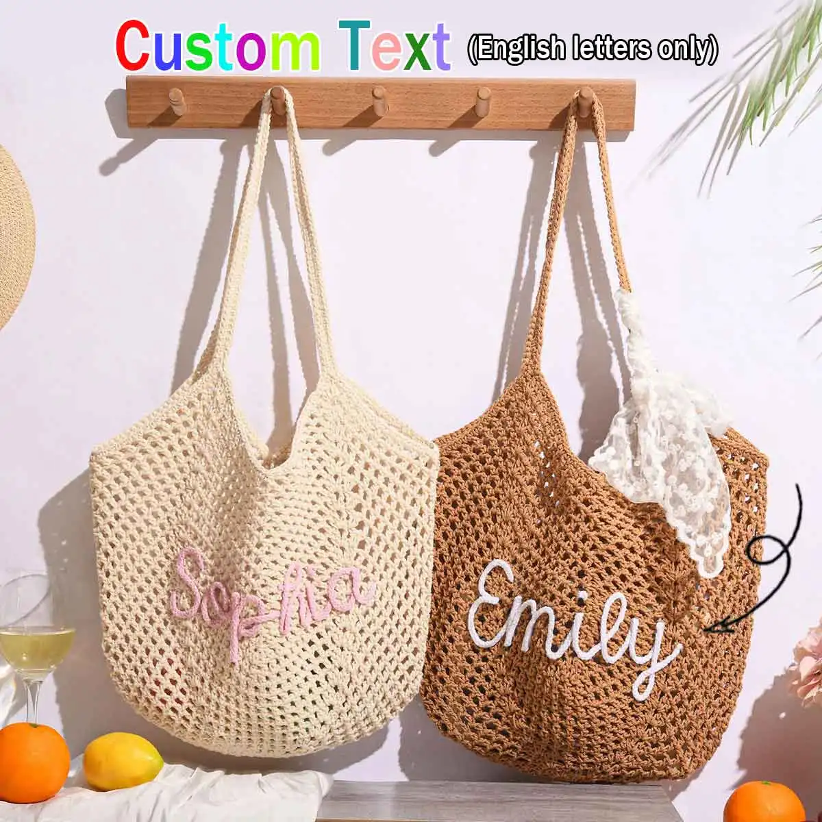 

Персонализированная пляжная сумка-тоут, вязаная крючком пляжная сумка с именем, подарок для подружки невесты, летняя сумка-тоут, свадебная подарочная сумка, женская сумка