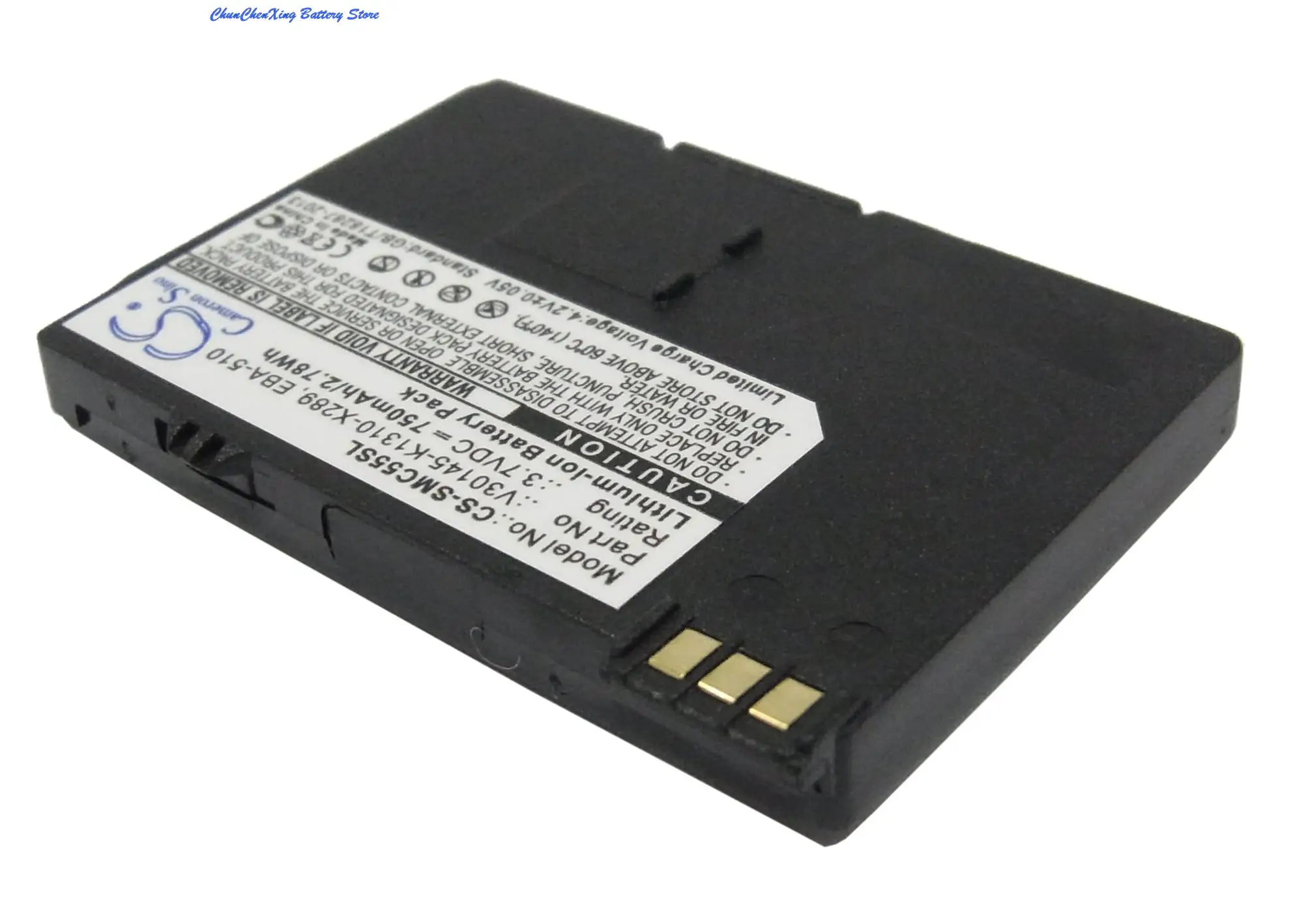 Replacement 750mAh Battery EBA-510 for Siemens A51  A52  A55  A56 A57 A60 A62 A65 A75 C55 C56 C60 C61 C70  C71 A70