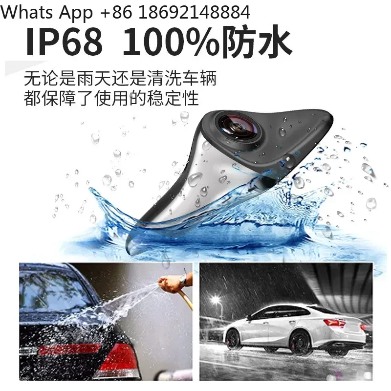 High Definition Electronic Blind Spot Mirror with Rearview Camera for Car Auxiliary Mirror Right Side Blind Spot Detection
