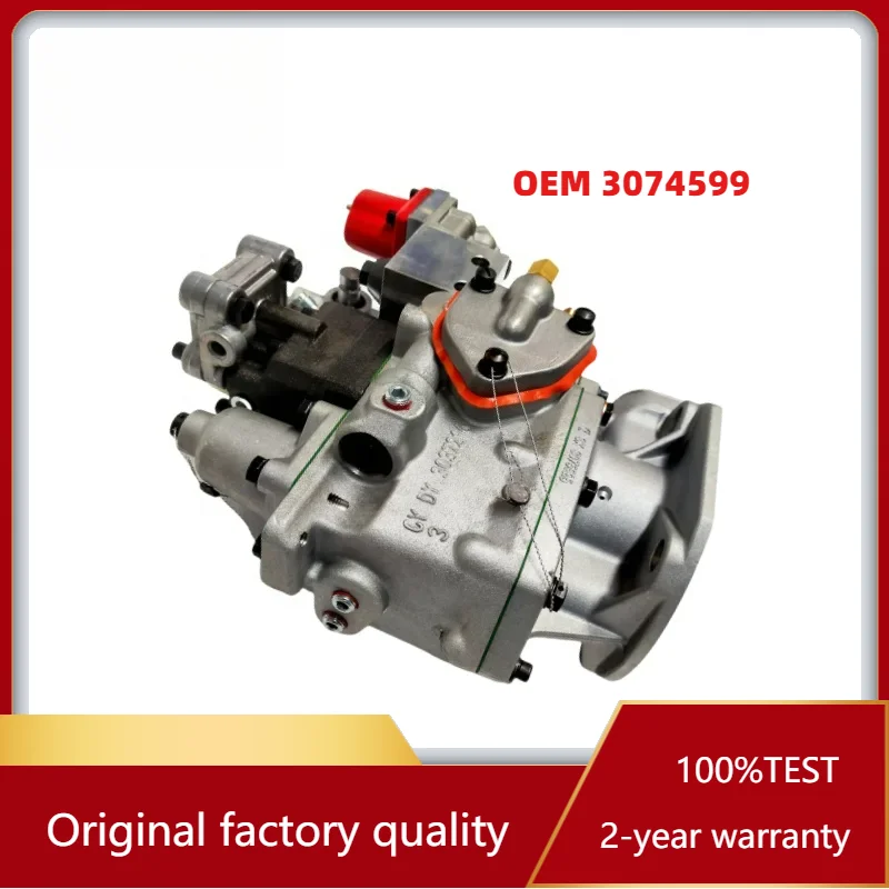 

Premium OEM 3074599 Engine Fuel Pump