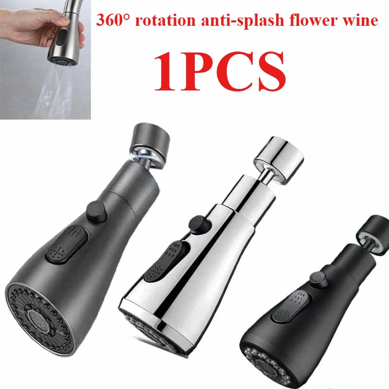 

Универсальный 360° ° Поворотный удлинитель для кухонного смесителя, аэратор, фильтр от брызг, кухонный смеситель для умывальника, барботерная насадка, 3-режимный поворотный кран