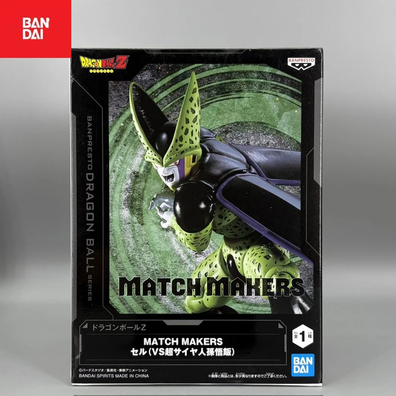 بانداي أكشن لعبة دراغون بول سوبر سايان 2 سون جوهان Vs Cell Z MATCH MAKERS أنيمي حقيقية الأصلي PVC نموذج لجسم هدية