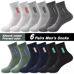 LKWDer-Bas anti-odeur absorbant la transpiration pour hommes, chaussettes de sport à tube moyen, printemps, été, quatre saisons, coton, affaires, hommes, 6 paires