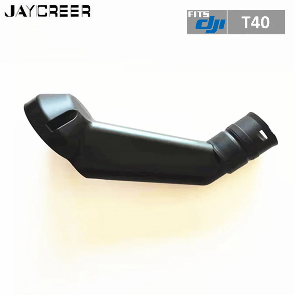 JayCreer Centrifugal Spray Nozzle Support Rod For DJI dji T40, 002483.02