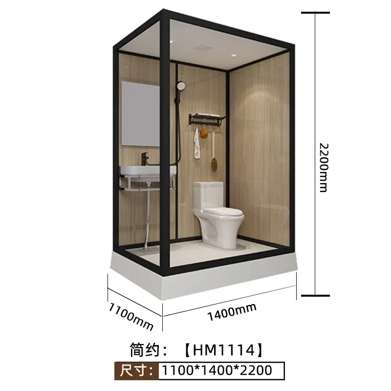 

Интегрированная сборная душевая кабина с мобильным туалетом для дома