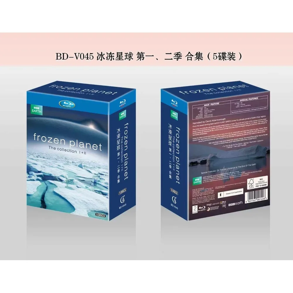 Brand New BD Blu-ray High Definition Frozen Planet Seasons 1 & 2 5 Disc Set English & Mandarin Audio with Chinese Subtitles