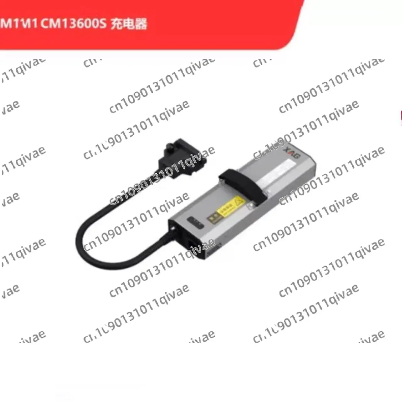 

Latest model, cm13600S charger, suitable for charging 21-25 batteries, B13960S/B13790 batteries, faster and stronger