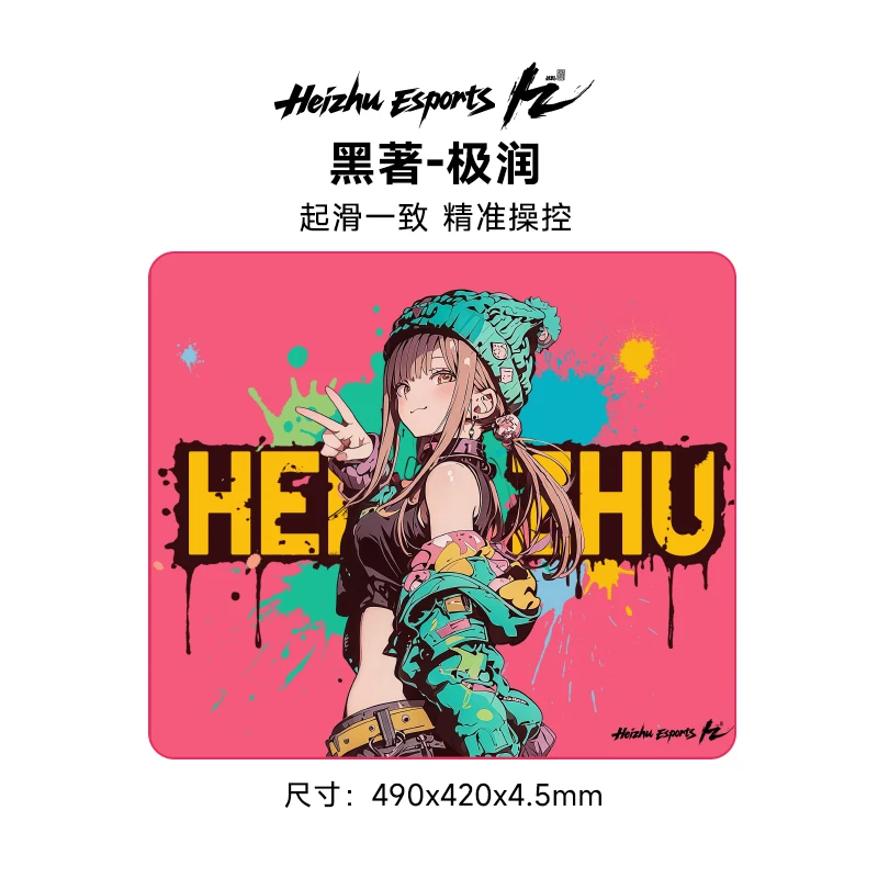 E-sports FPS Small Mouse Pad Gaming Laptops Mousepad Gamer Carpet Keyboard Mat Desk Protector Anime Cartoon Mouse Pads Smooth