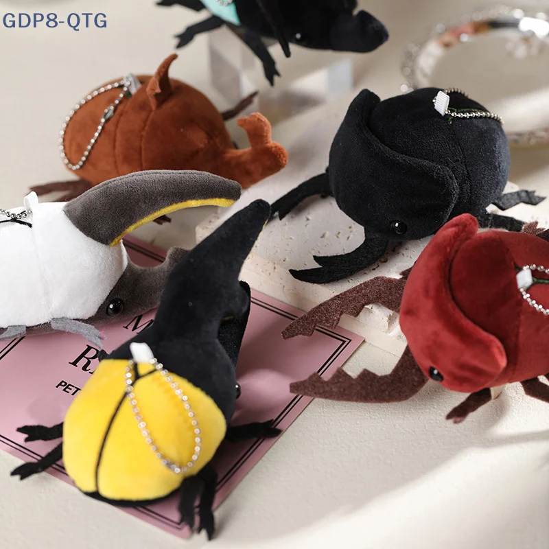 핫! 귀여운 만화 곤충 딱정벌레 인형 플러시 인형 키체인 곤충 가방 펜던트 친구에게 생일 크리스마스 선물 보내기