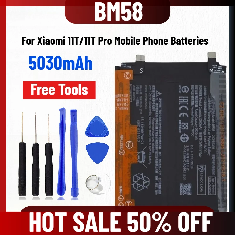 

5030 мАч BM58 для аккумуляторов мобильных телефонов Xiaomi 11T/11T Pro