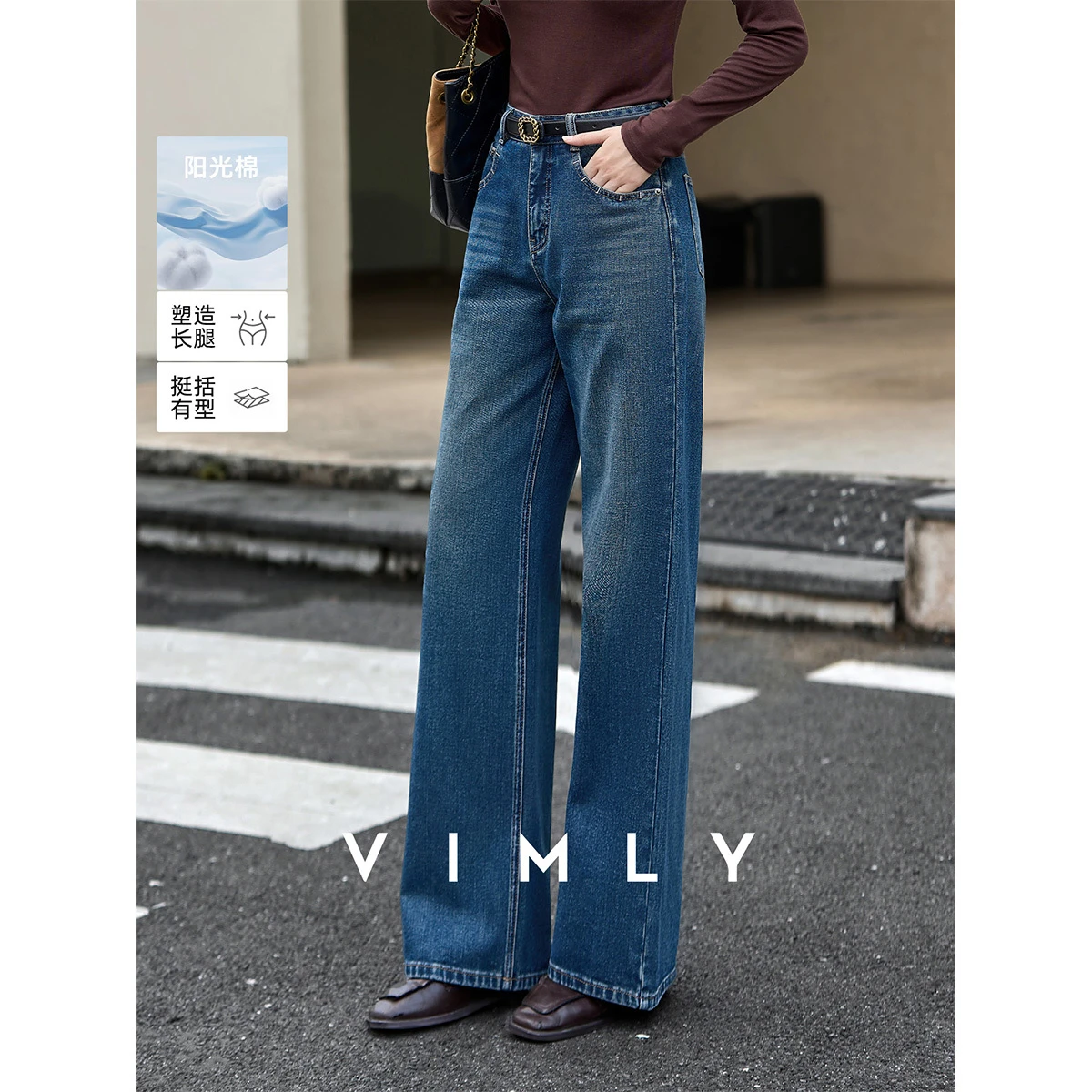 Vimly جينز مستقيم للنساء لخريف 2025 عتيق واسع الساق فضفاض فضفاض من قماش الدنيم قيعان عصرية غير رسمية للمكتب للسيدات 75251 #1