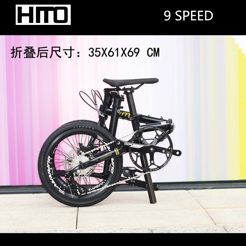 HITO-Chrome Molybdenum Steel Frame, Ultra Lightweight, 9-Speed 349 Disc Brake, Folding Ant Leg, 16 Inch