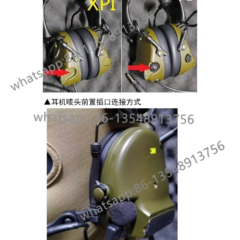 

XPI VI PELTOR C6 C5 pickup noise reduction earphones (note 3M side label) are in stock