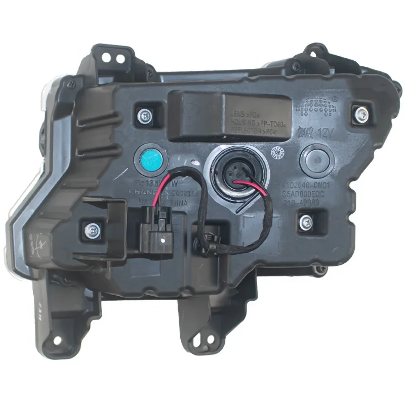 zz Changan UNI-T UNIT 20-21 Modell Frontpositionsleuchten Original