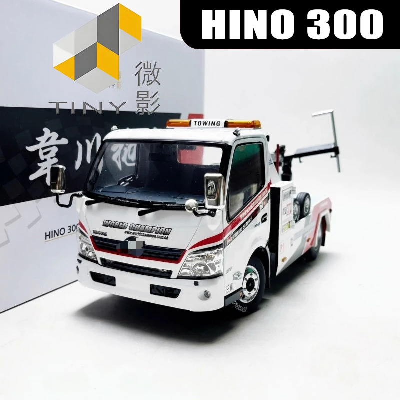 Tiny 1/18 HINO 300 Hong Kong Weichuan Trailer Road Clearing