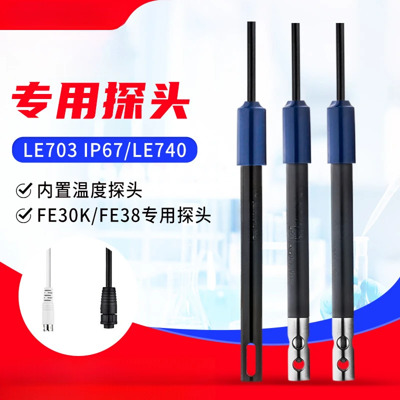 Special Conductivity Electrode Special Conductivity Electrode
