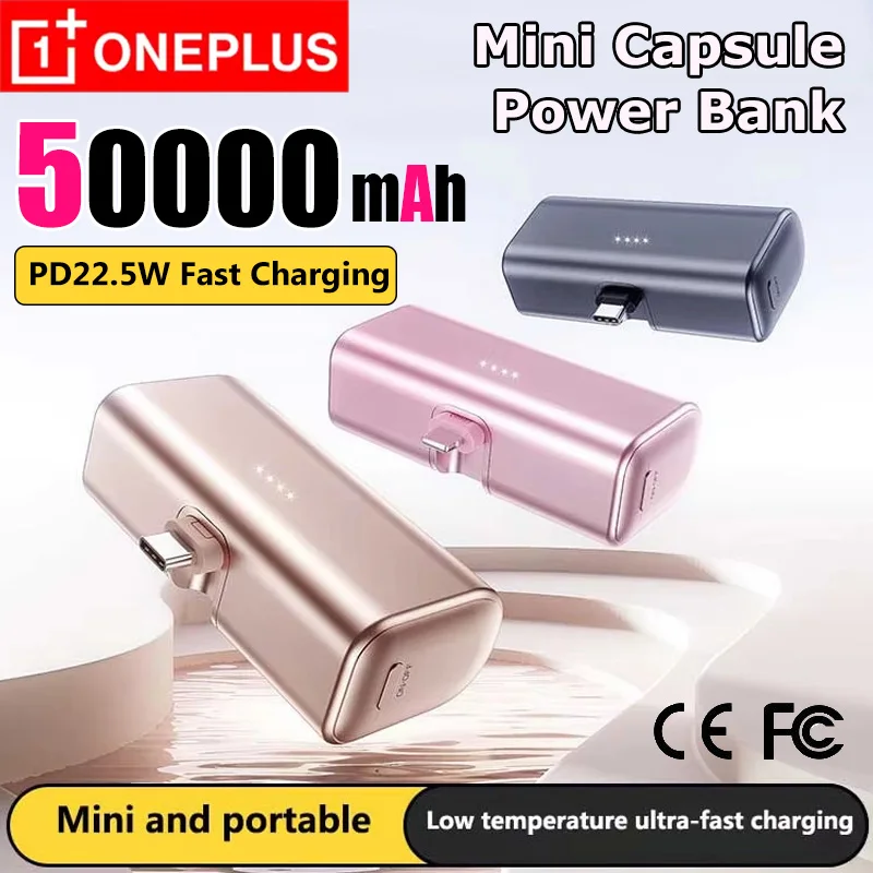 OnePlus 50000mAh Metal Capsule Power Bank Foldable Plug Portable PD 22.5W Fast Charger Power Bank For iphone Huawei Samsung