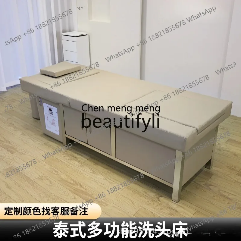 ss26 High-end electric lift bed water circulation massage hairdressing ear foot bath integrated