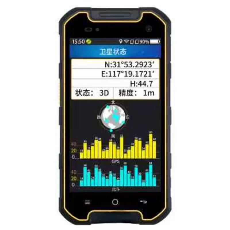 A9 Outdoor  Handheld Beidou GPS Longitude and Latitude Navigator Marine Altitude Coordinate Trajectory Setting Instrument