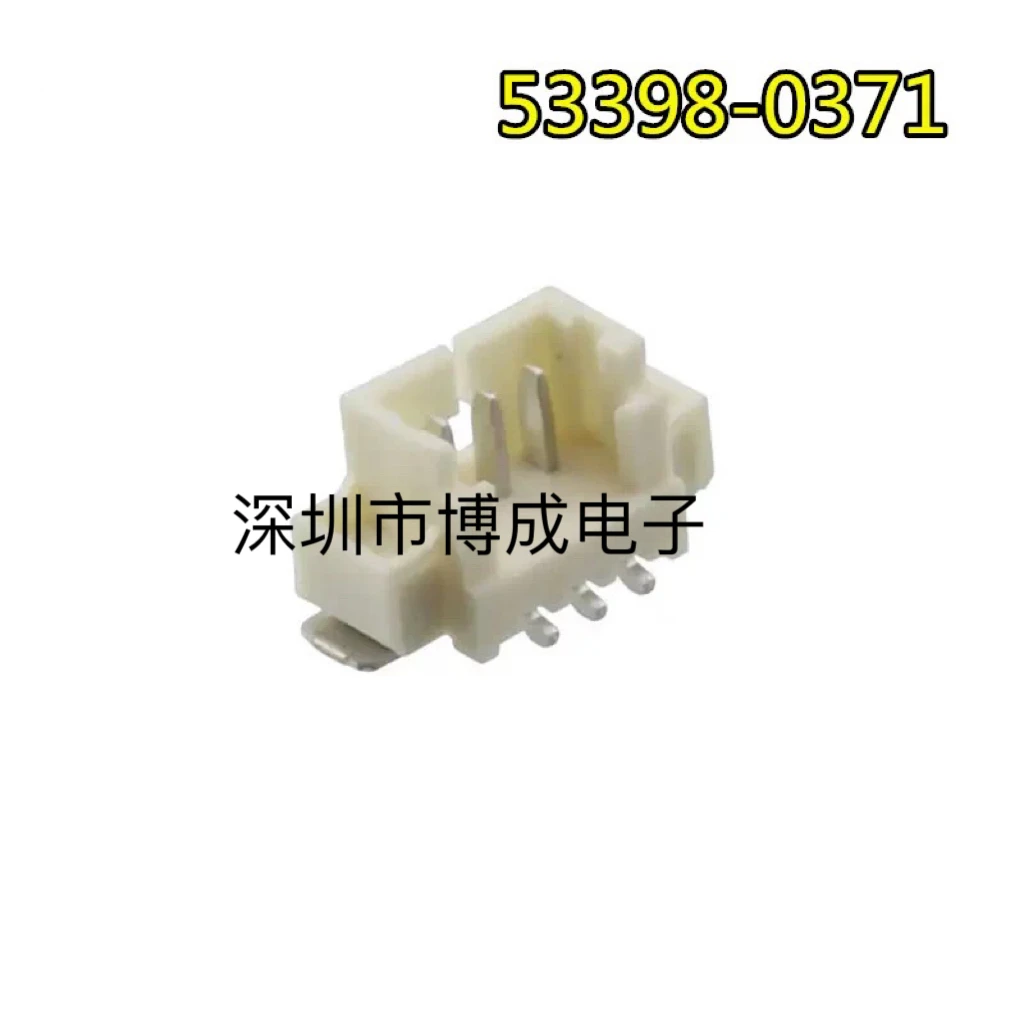 10PCS 533980371 53398-0371 MOLEX connector 1x3P spacing: 1.25mm vertical sticker series: PicoBlade 100% New original