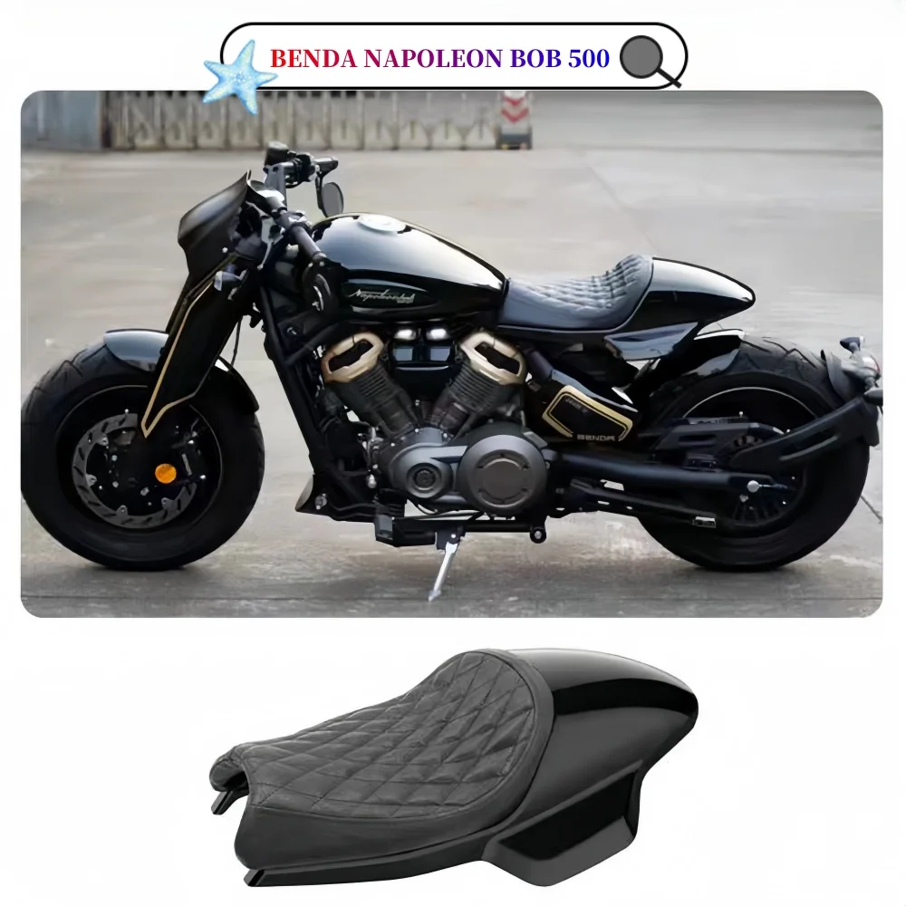 Customized Retro Motorcycle Sport Style Comfortable Flat Double Seat Cushion for BENDA NAPOLEON BOB 500 AND Benda Chinchilla 450