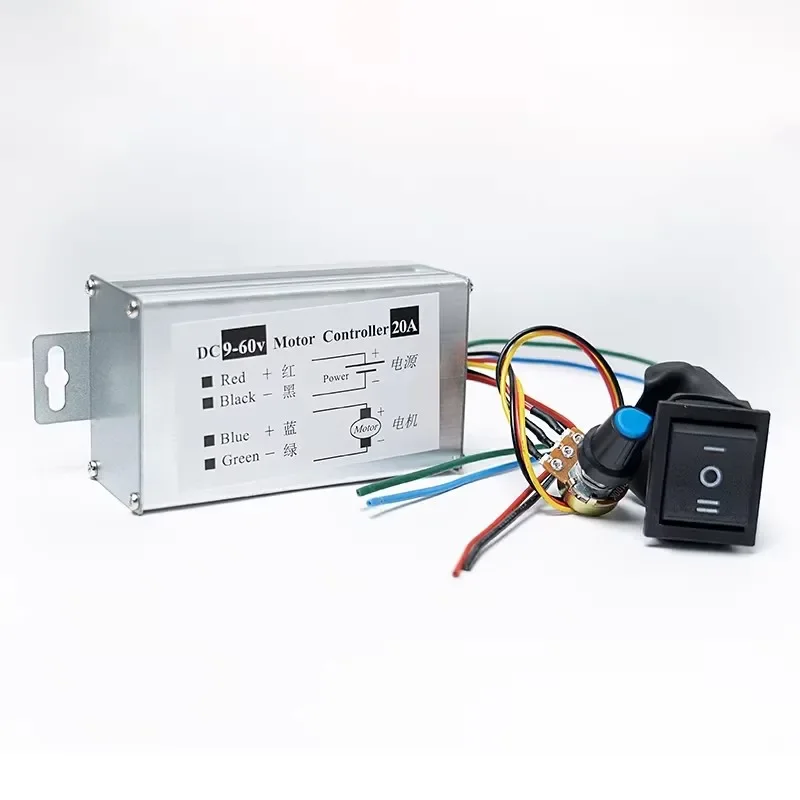 PWM regulation DC motor DC9-60V control speed regulation 20A positive and negative adjustable speed high power 1200W
