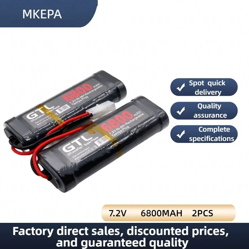 Nowy akumulator 7.2V 6800mAh NiMH akumulator RCcar truck Bugibot tank ni mhBattery szary zasilacz obiadowy, ze złączami Tamiya