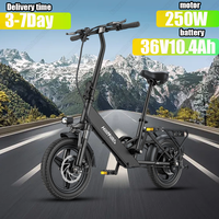 HillMiles Mile 1 E Bike 250W Motor 36V10.4AH Lithium Battery Electric Bicycle Portable Adult Travel 14-inch Tire Electric Bike